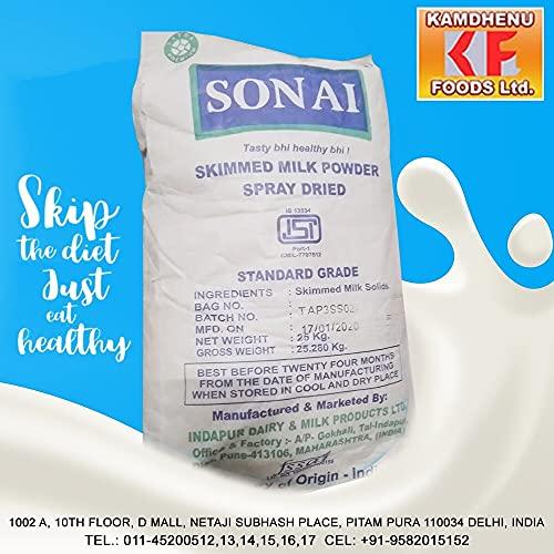 sonai milk pvt Sonai Skimmed milk powder (2kg)