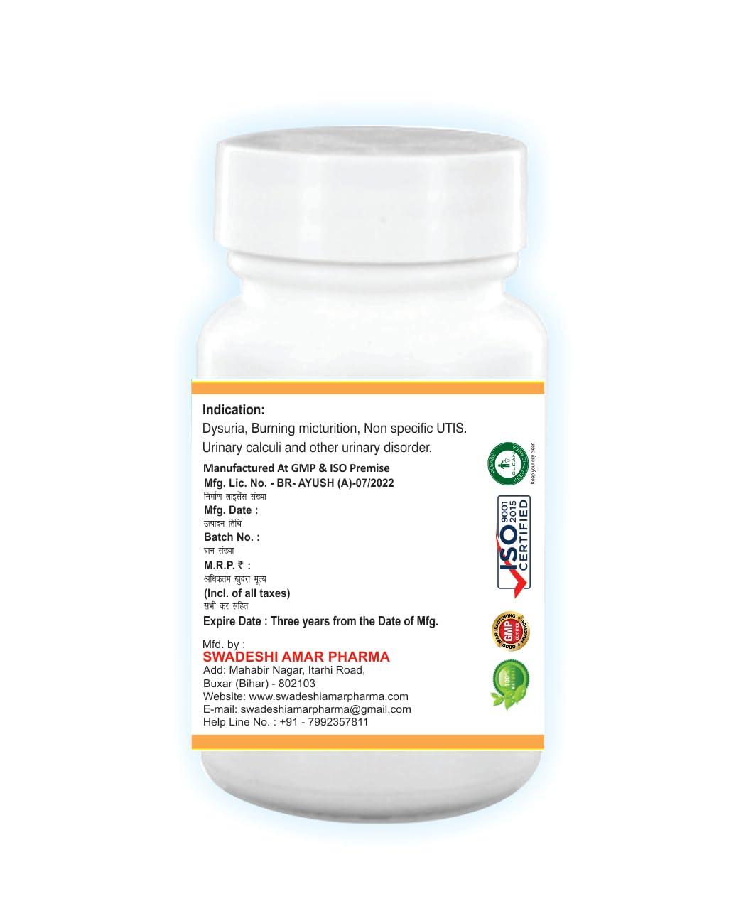 SWADESHI AMAR PHARMA Stonex Capsule | Supports Kidney & Urinary Tract Health | 30 Capsules