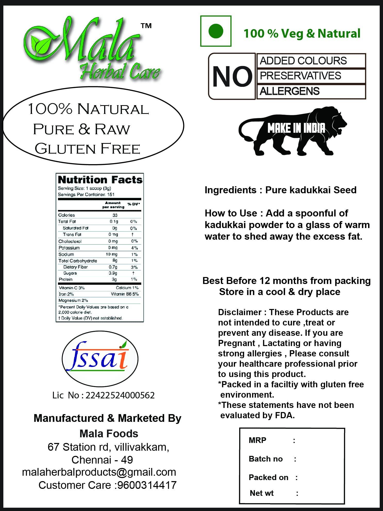MALA FOODS MALA Kadukkai -50 GMS / Haritaki / Terminalia Chebula - 50 G