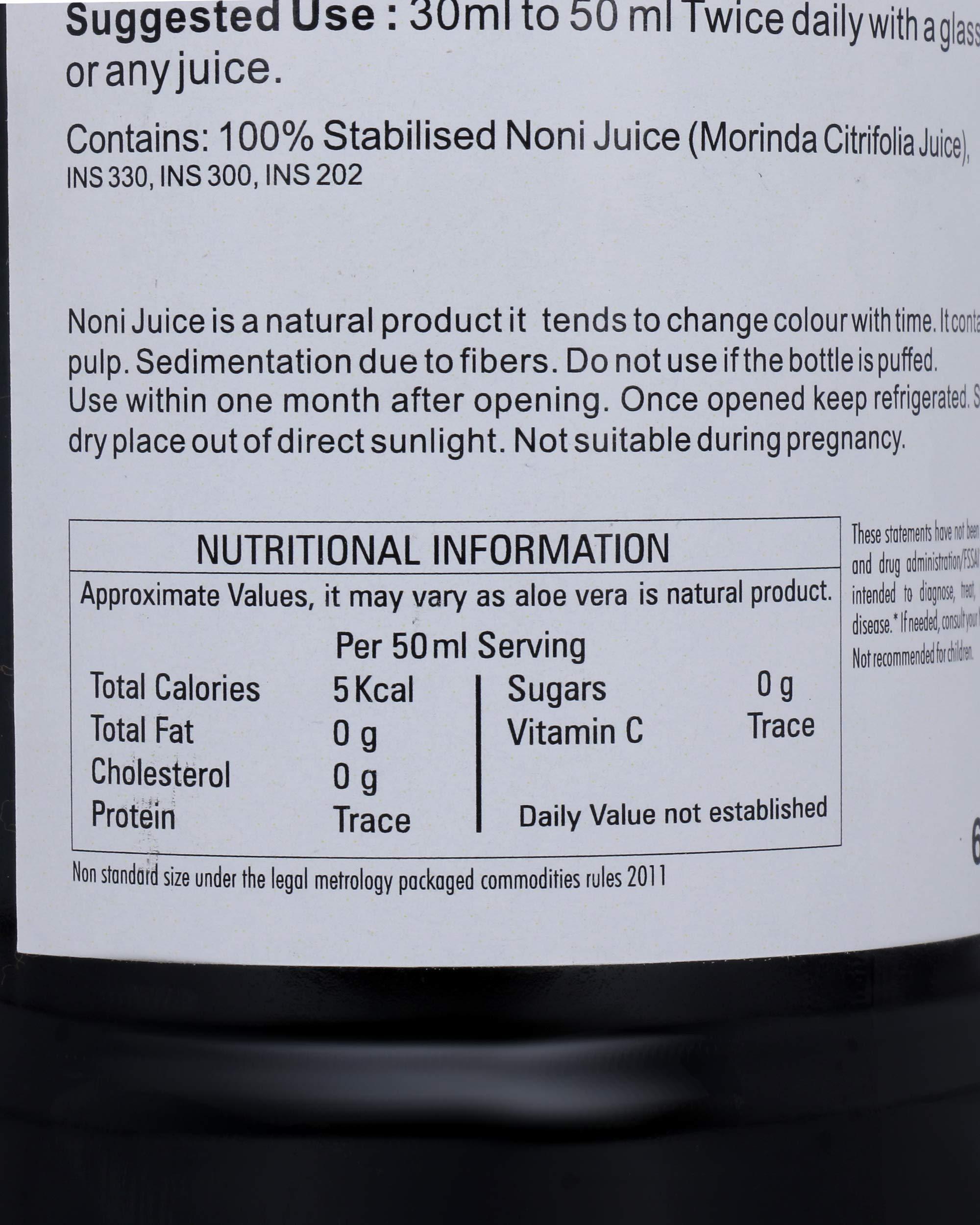 verynutri Verynutri Aloe Vera Orange & Noni Juice- 1200 Ml (Pack of 2-600 Ml each) | Organically Grown| Immunity Booster | Health Juices.
