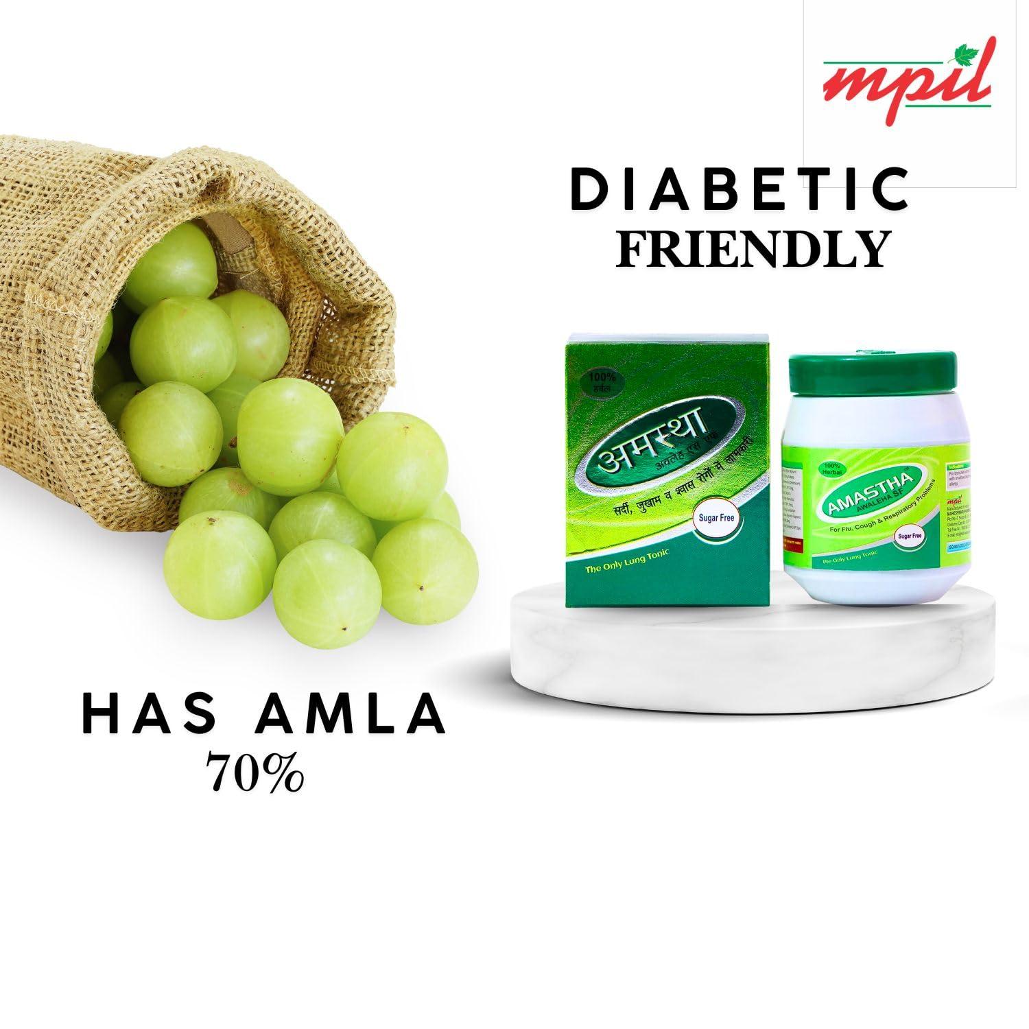 MPIL MPIL Amastha Awaleha Sugar Free | Immunity Booster | For Cold and Cough | Pure and Organic | Goodness of Handpicked Amlas | Enriched with Giloy, Vasa and Tulsi | Chyawanprash (Pack of 4)250GM EACH