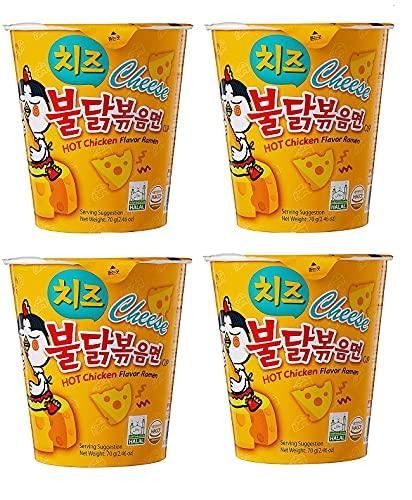Sam Yang Sam Yang Cheese Hot Chicken Flavour Raman Cup Noodles, 70mg*4 Pack (Pack of 4) (Imported)