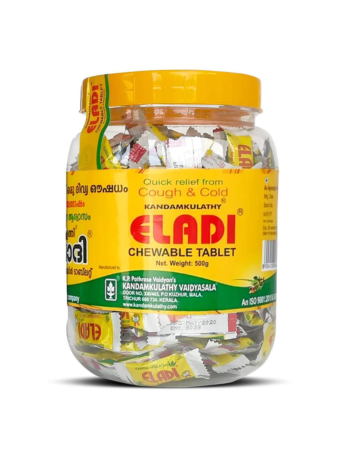 KANDAMKULATHY Kandamkulathy Eladi Candy 500g Jar