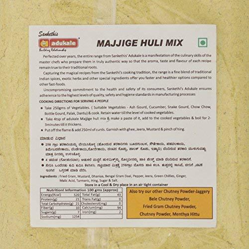 Adukale Adukale Majjige Huli Mix, 200 Grams