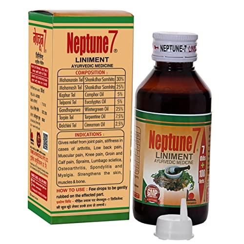 Neptune 7 Neptune 7 Ayurvedic Liniment For Joint Pain - 110ML |2 PCS|
