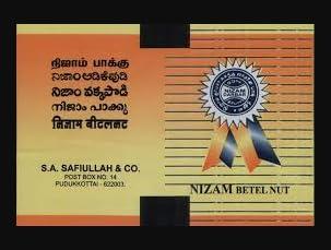 Bluffy Bird Nizam Pakku Yellow Special | Mouth Freshner 100 Packets - (Pack of 1)