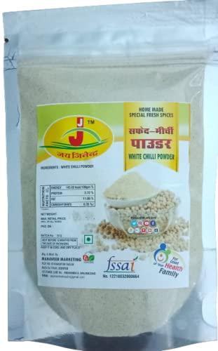 Nithi Foods Nithi Foods, Bush, Rose White Essence, Nature Identical Rose White Flavouring Agent - 20 ml x 10