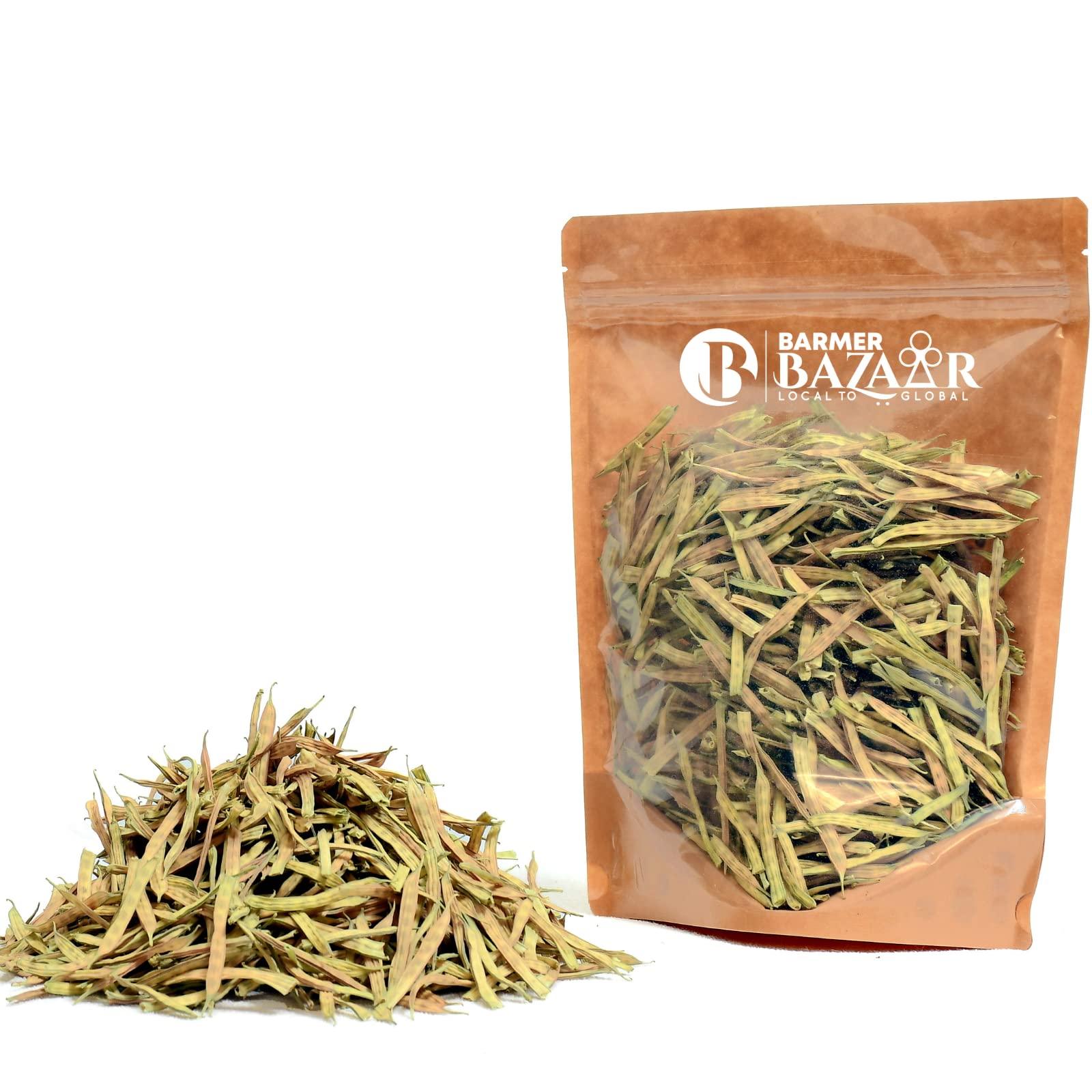 BARMER BAZAAR Barmer Bazaar Gwarfali (Dry Cluster Beans) Ramfali, Guarfali Dry Natural Gawar Fali | Sukhi Fresh Gawar Fali | Sukha Saag | Dry Vegetable (200 GM)