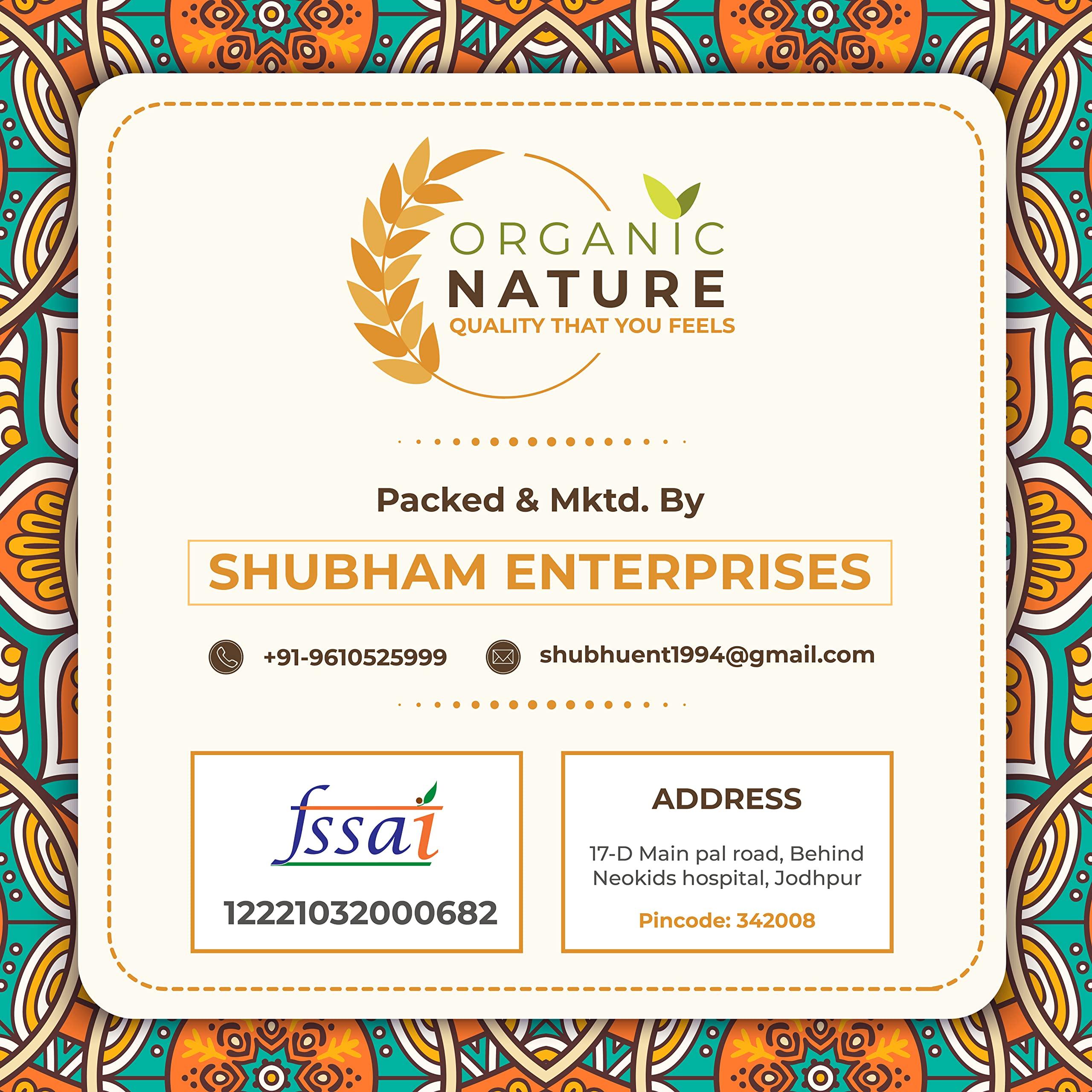 ORGANIC NATURE organic nature Whole jowar or Sorghum Grain Pearl Millet (Pack of 400 Gram)