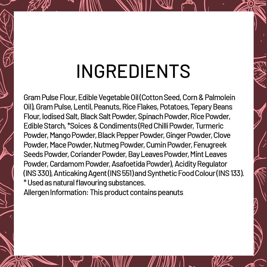 Haldiram\'s Haldiram\'s Namkeen - Navrattan, 200g + 20g