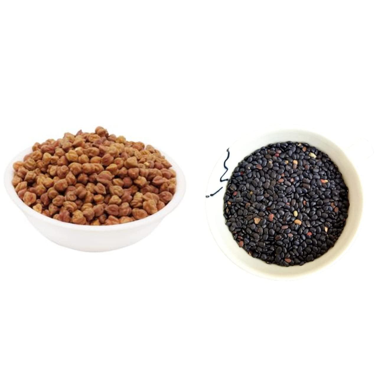SR Foods SR Foods Special Kala Channa & Black Horse Gram Dal Combo 1Kg( Each 500g ) | Kondai Kadalai | Black Chickpeas | Karuppu Sundal | Kulthi Dal ( Kulatha ) | Kollu Paruppu
