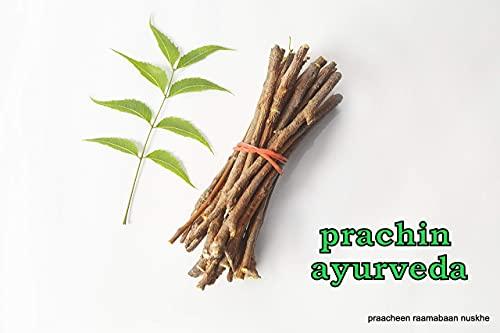 prachin ayurved prachin ayurved bhindi powder (dhatu rog )