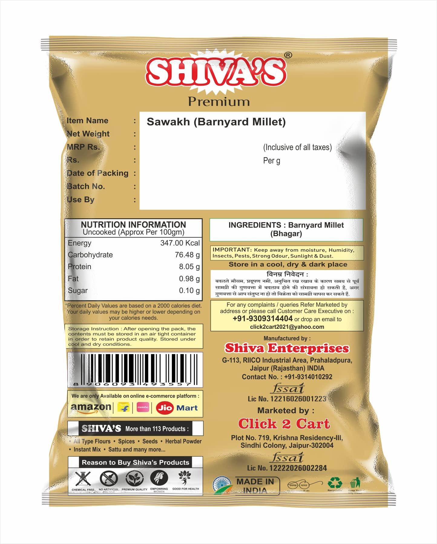 SHIVA'S SHIVA'S PRMIUM SAWAKHYA | Barnyard Millet | SANWA Millet | JHANGORA | SAMA (VRAT) KE CHAWAL - 500 G
