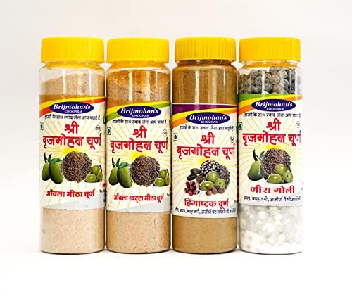 SHRI Brijmohan's SHRI Brijmohan's Amla Khatta Meetha Churan Pachak Yummy Digestive Mukhwas [Mouth Freshener, Digestive, After-Meal Snack] 100 GR (Pack of 3)