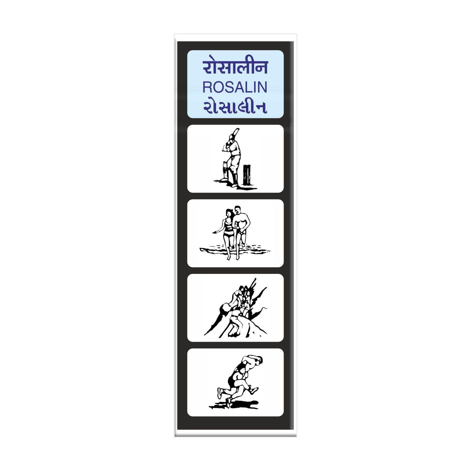 BHAWSAR ROSALIN, MAN AND WOMAN BHAWSAR Rosalin Liniment Oil 40 ml (Pack of 4)