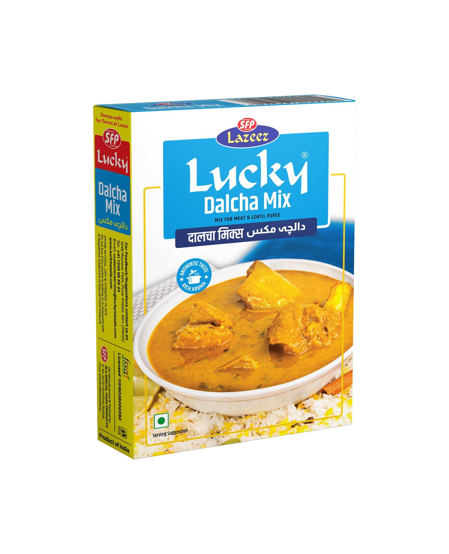 Lucky Lucky Dalcha Mix / Dal Gosht Masala 50g. Pack of 2