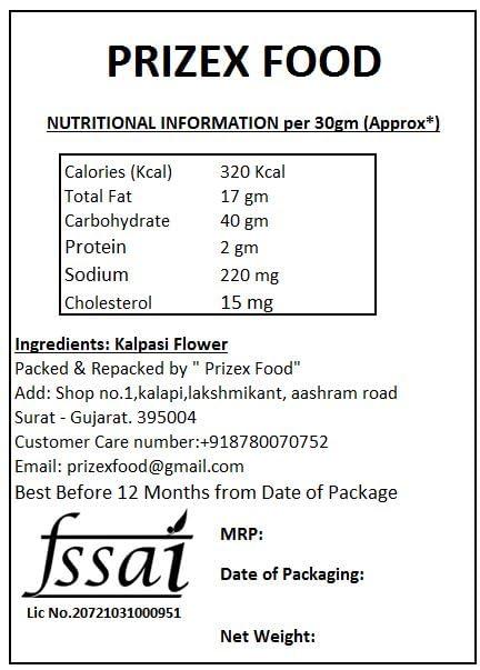 Prizex Prizex Stone Flower Spice | Dagad Phool | Kalpasi 1 kg