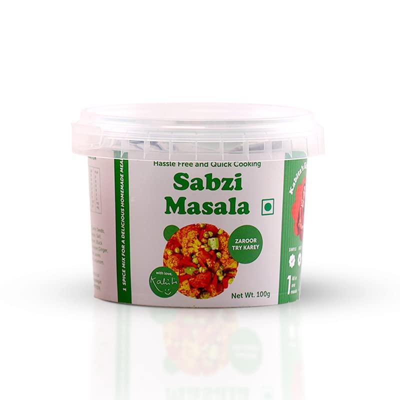 kabita's Kitchen - Simple Easy Authentic Kabita's Kitchen Sabzi Masala Powder Combo Pack | For Hassle Free Quick Cooking | Taste of Fresh Blended Spices | Wonderful Mix of Rich Flavour | No Preservatives & Additives | Pack of 3