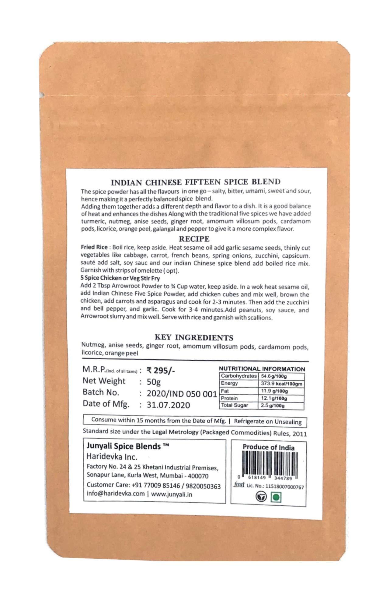 Cafe Junyali Cafe Junyali Indian Chinese Masala - (50g) Hand-Pounded Spice Blend for Stir Fry, Soups, Noodles, Dumplings, Fried Rice, Chicken & More Homemade with Pure Natural & Organic