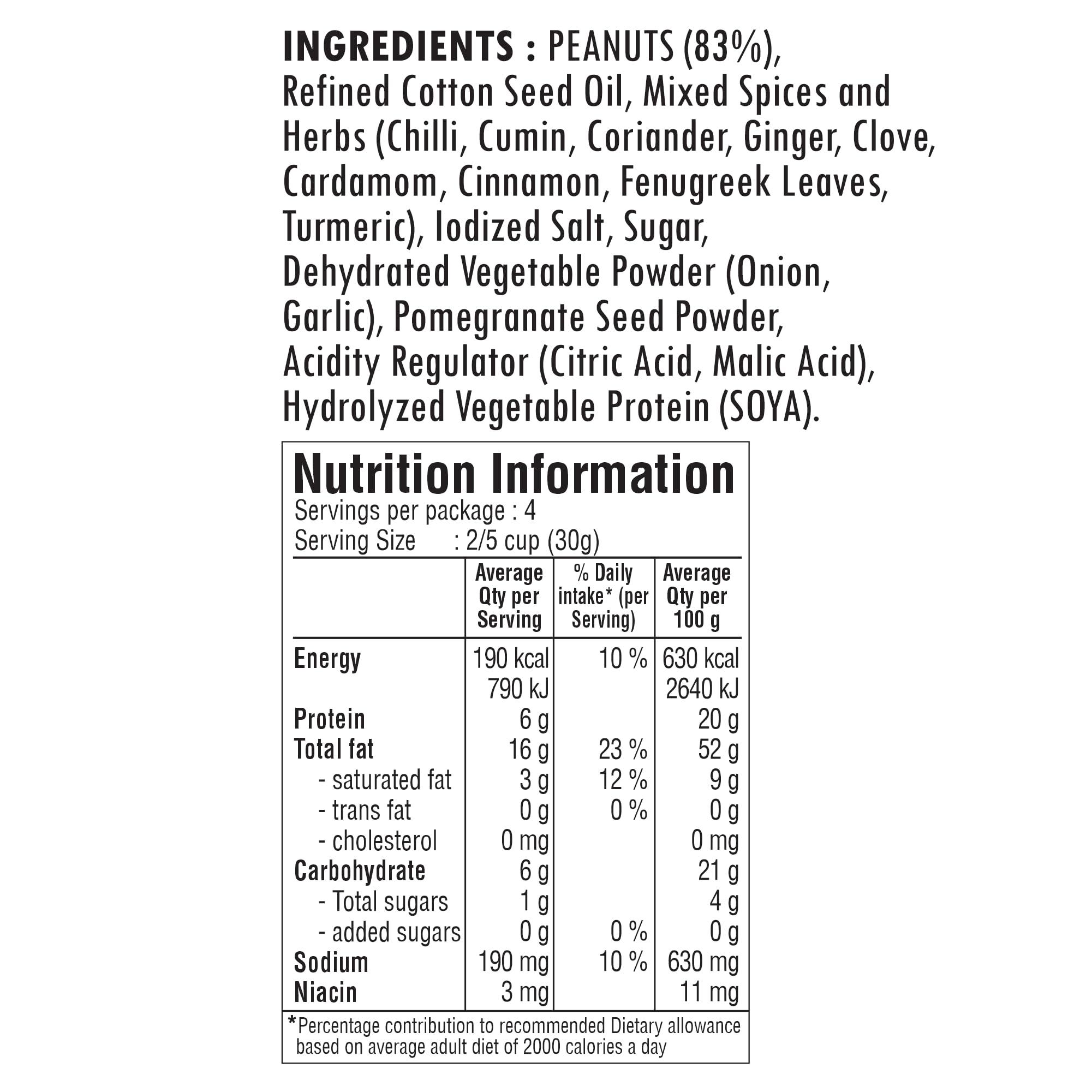 Jabsons Jabsons Roasted Peanut Tandoori Roasted - 140gm|Jumbo Bharuchi Flavoured Peanuts| Premium Roasted Moongfali |Ready to eat healthy snacks|Anytime Snack|Gluten free|Tandoori Flavour