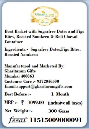 Ghasitaram Gifts Ghasitaram Gifts Bhaidooj Gifts Healthy Hampers- Boat Basket with Sugarfree Dates and Figs Bites , Roasted Namkeen Pouches and Roli Chawal Container