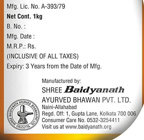 Monin Monin Lychee Fruit Puree, 1 Ltr