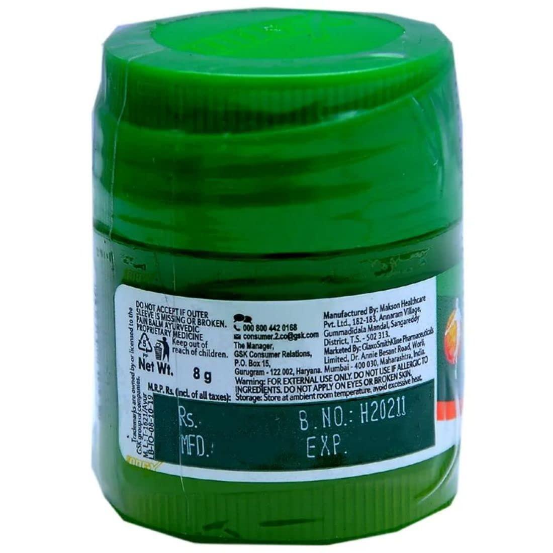 IODEX Iodex Body Fast Relief Pain Balm - 8g