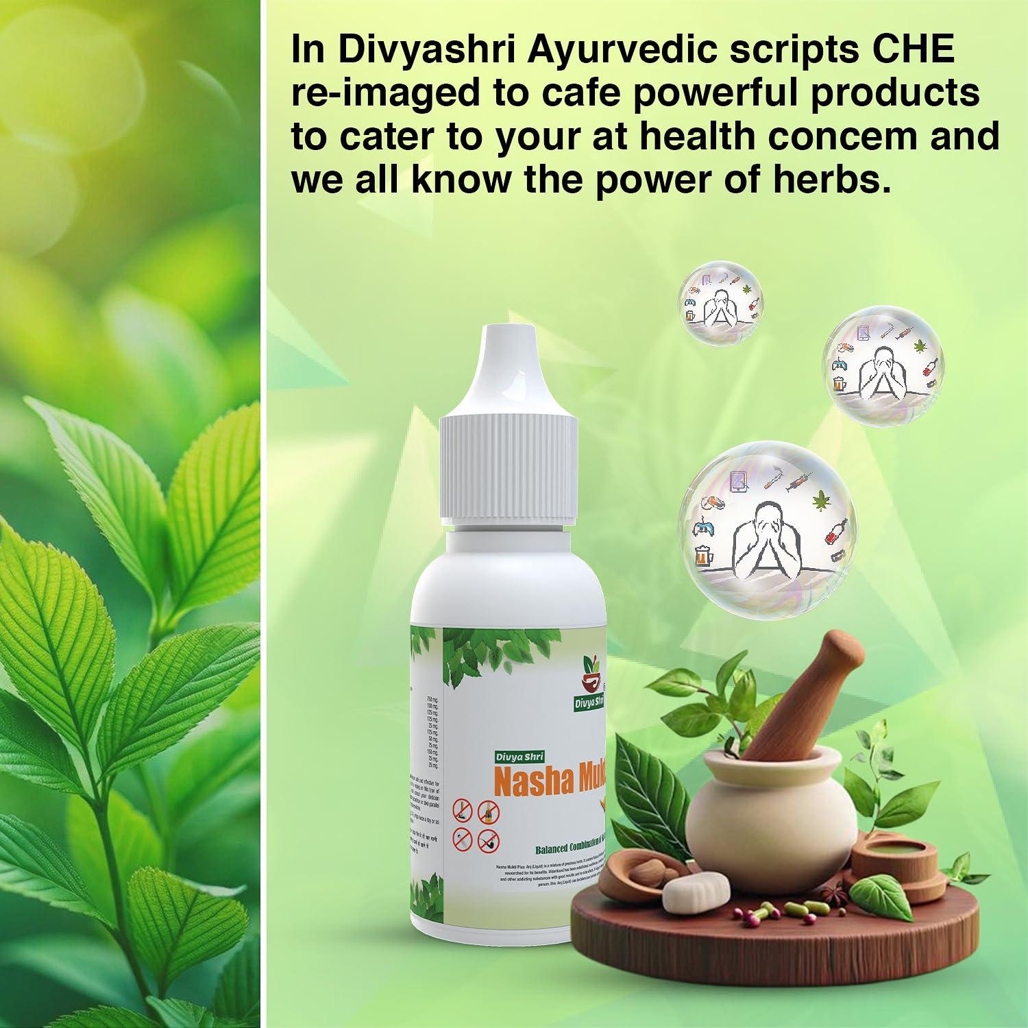 Divya Shri DIVYA SHRI Nasha Mukti Plus, Liquid Ayurvedic Drop For Alcohol Addiction | Leave Alcohol addiction | Sharab Mukti Dava, Scientifically Approved,Without Single Side Effect Pack of 3 (30 ML)