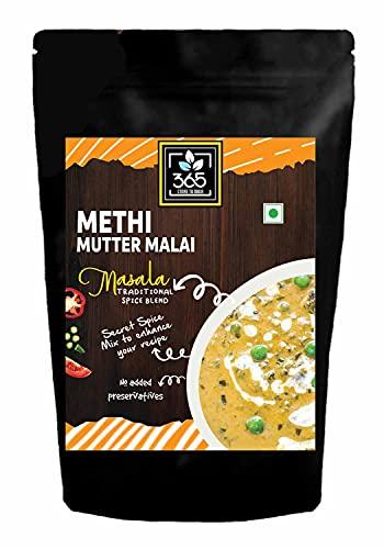 365 STORE TO DOOR 365 STORE TO DOOR Indian Spice – Methi Mutter Malai Masala, 250 gm | Homemade Powdered | for Healthy Cooking | Ready to use | All Seasonings Spices | Pure & Hygiene | Spice Mix – Pack of 1