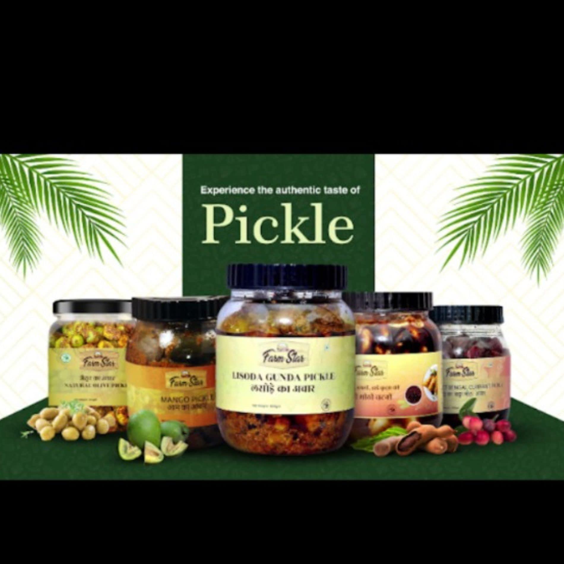 Farm Star BANS MURABBA BAMBOO MARMALADE MADE WITH ROCK SUGAR & HONEY -(500gram)