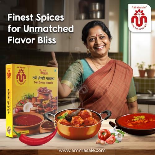 AM Masale AM Masale Special Kolhapuri Tari Gravy Masala Powder Spices Pack of 1 (200 Gm)