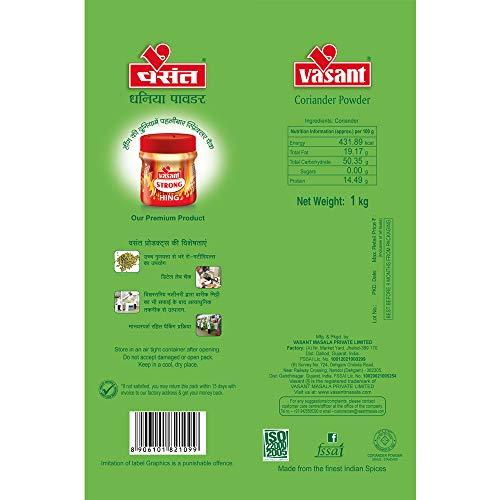 VASANT VASANT Masala Coriander Powder | Coriander Powder | Masala Powder | Dhaniya | Dhana | Lowers Cholesterol | Good for Haircare & Skincare | Indian Spices & Masala | Vegetarian | 1 Kg