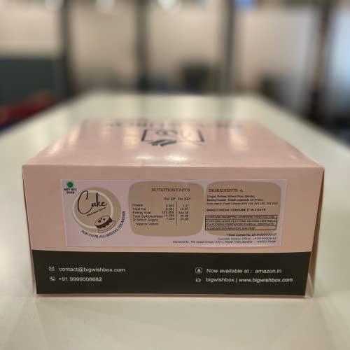 BIGWISHBOX Bigwishbox Choco Cream Cake for Birthday, Anniversary, Special Occasion - 500 Grams