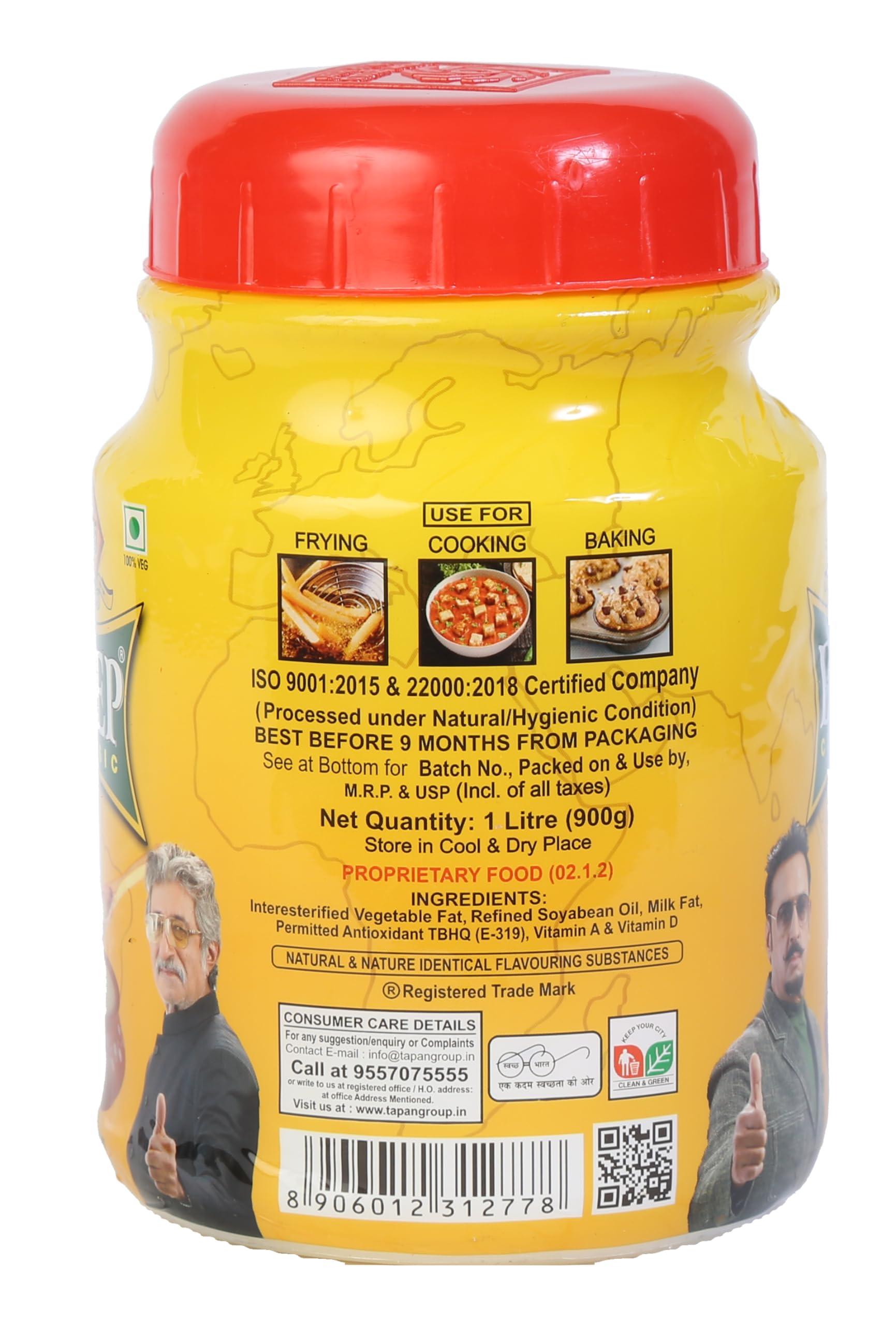 Deep Classic Deep Classic Cooking Medium 1 Litre