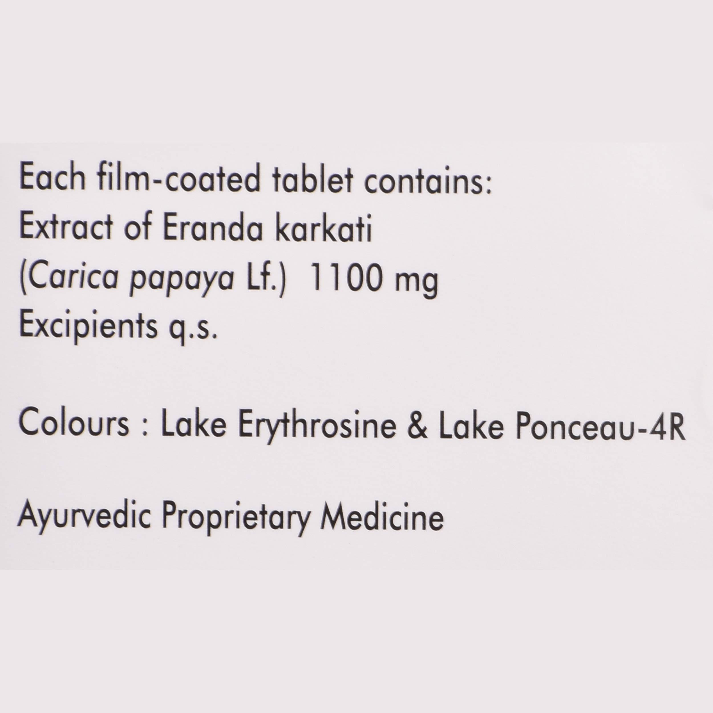 Caripill Caripill - Strip of 15 Tablets