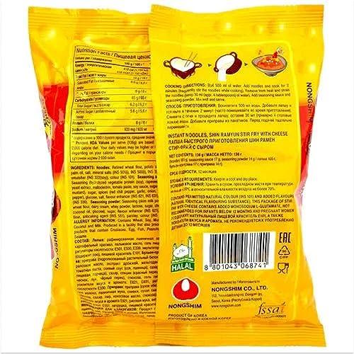 Nongshim Nongshim Shin Ramyun Stir Fry Gourmet Spicy Noodles with Cheese, 4.8 oz 136 g