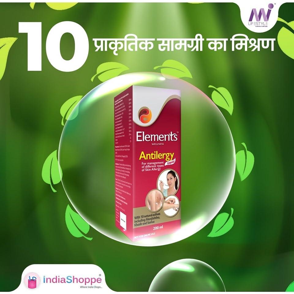 Elements Wellness Elements Wellness Antilergy Liquid 200 ML, Elements Wellness, Antilergy, Designed To Effectively Manage And Prevent Various Skin Allergies