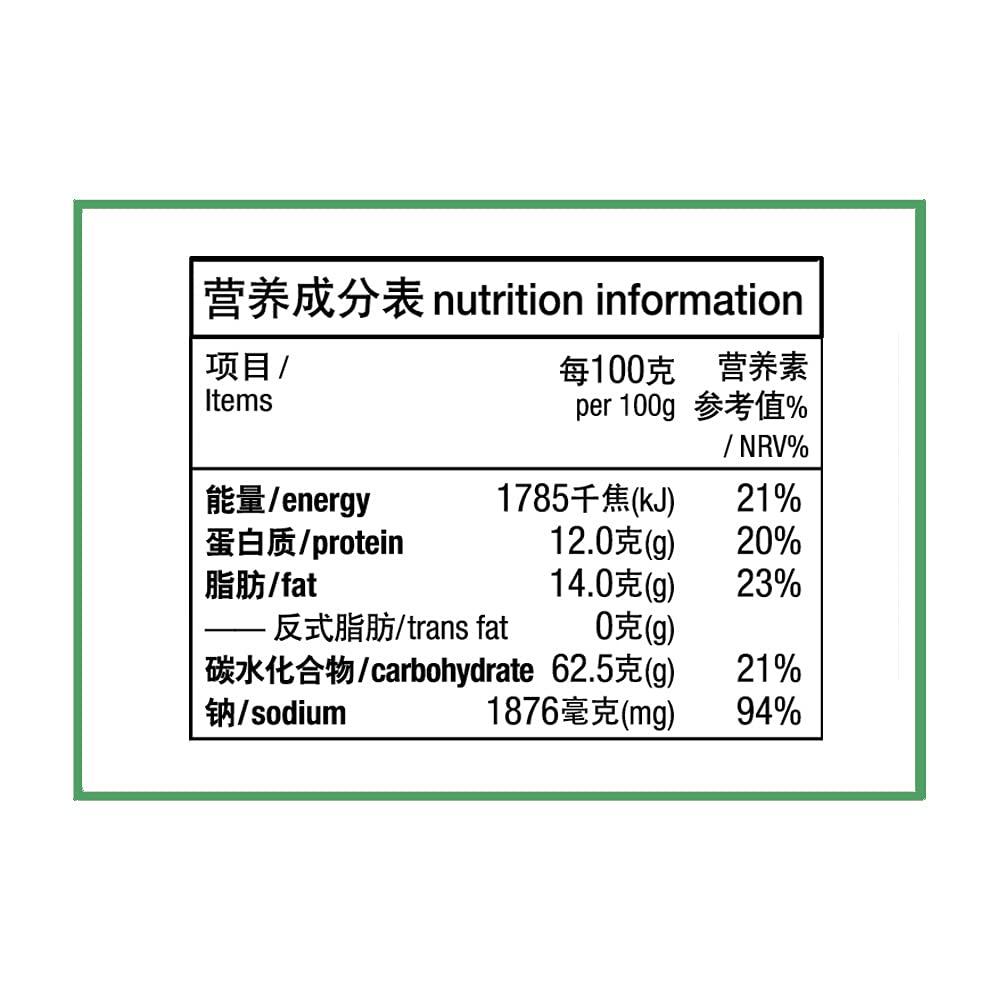 KOKA KOKA Signature Curry Noodles(85g x 7 Packs) \"(HALAL Certified)\"