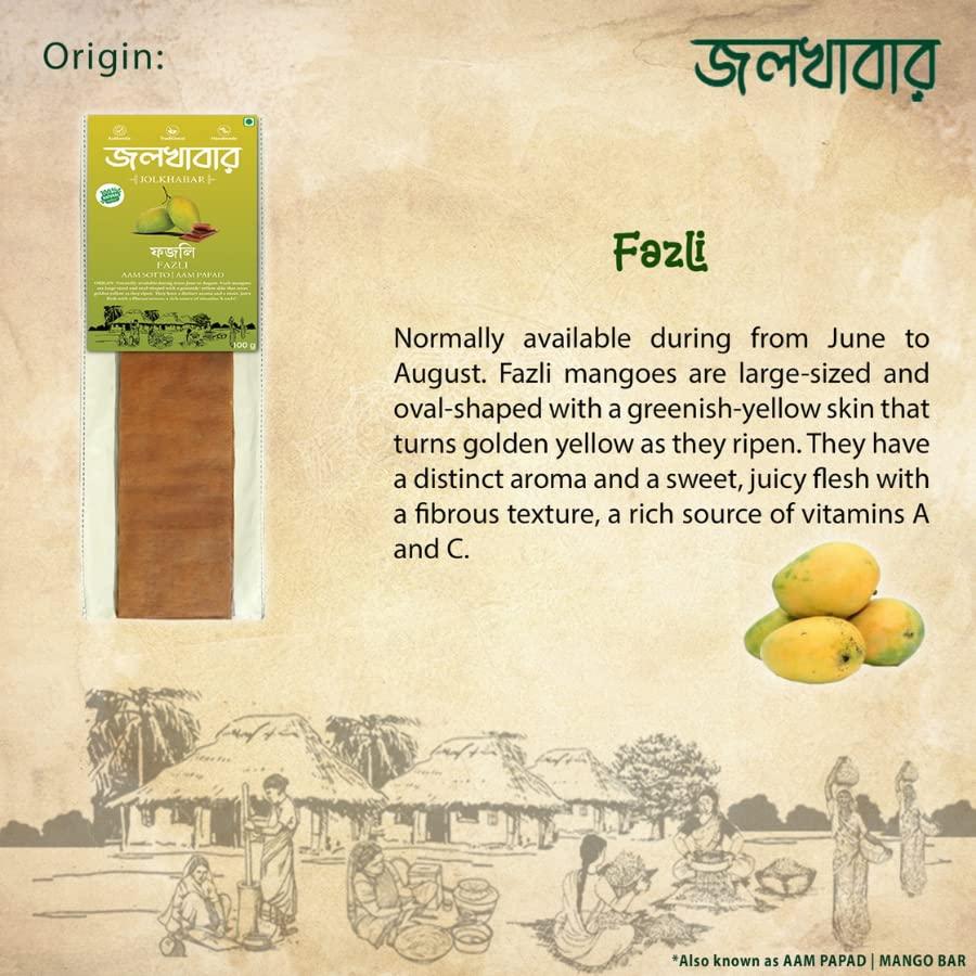 JOLKHABAR JOLKHABAR | HIMSAGAR - FAZLI AAM SOTTO Combo Pack | Himsagar - Fazli Mango Aam Papad | Aam Shotto | 100% Natural | Sundried | Authentic - Traditional - Handmade | Natural Sweetness of Mango | 200gm Pack (100gms each)