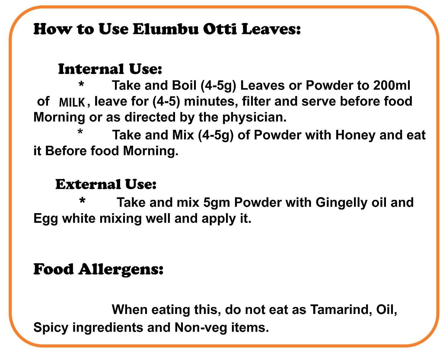 3V PRODUCTS 3V PRODUCTS Organic Dry Elumbotti ilai (Leaves) | Bone joint Leaves | Murikootipacha for Bone fracture | Joint Pains 50g