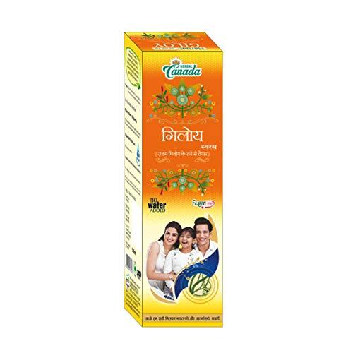 HERBAL CANADA HERBAL CANADA IMMUNITY BOOSTER COMBO KIT | AYUSH KWATH TABLET + TULSI DROP + GILOY RAS