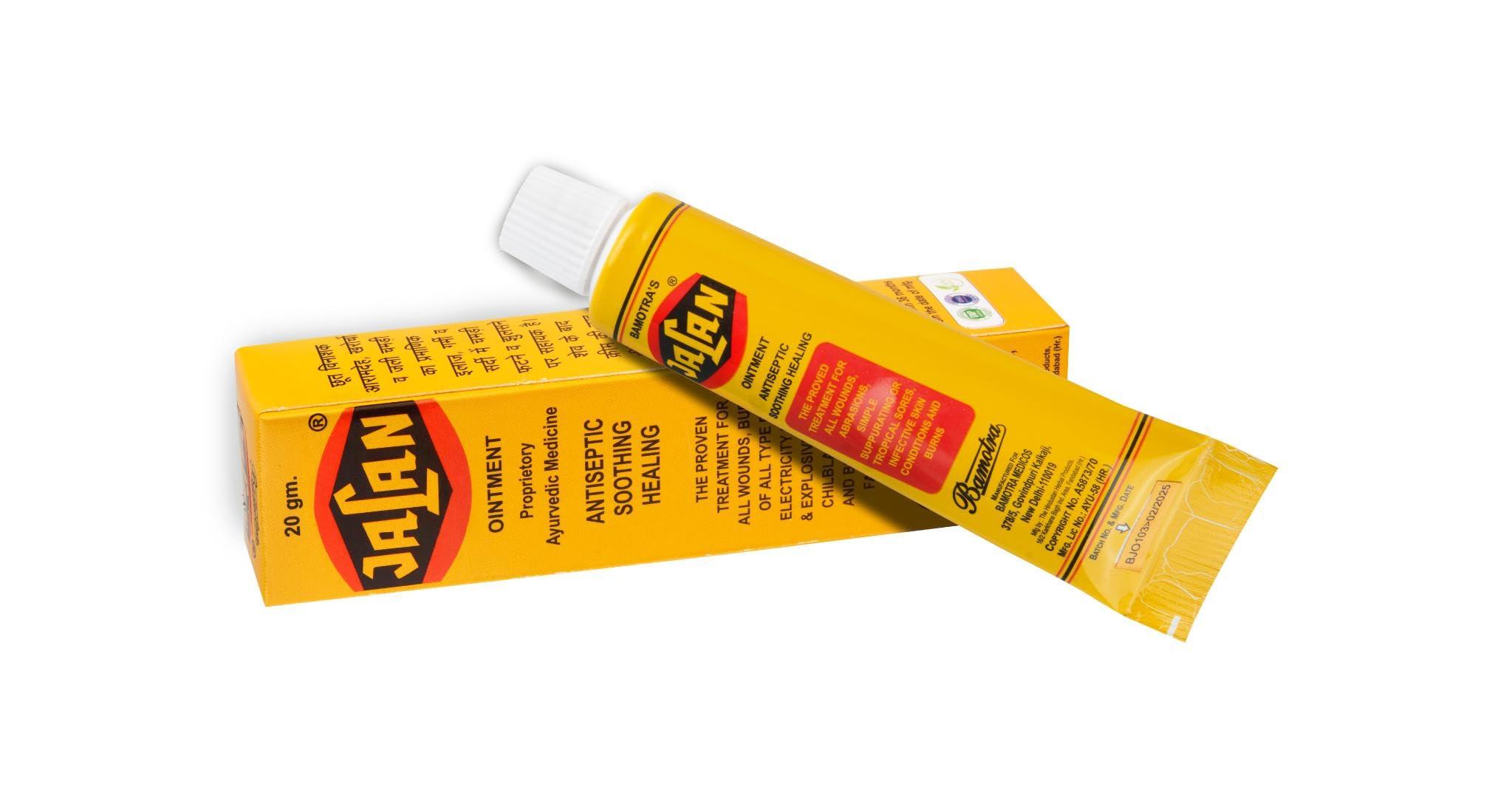 Generic Bamotra Medicos Jalan Jar Ointment Pack of 3 - Leaves No Marks