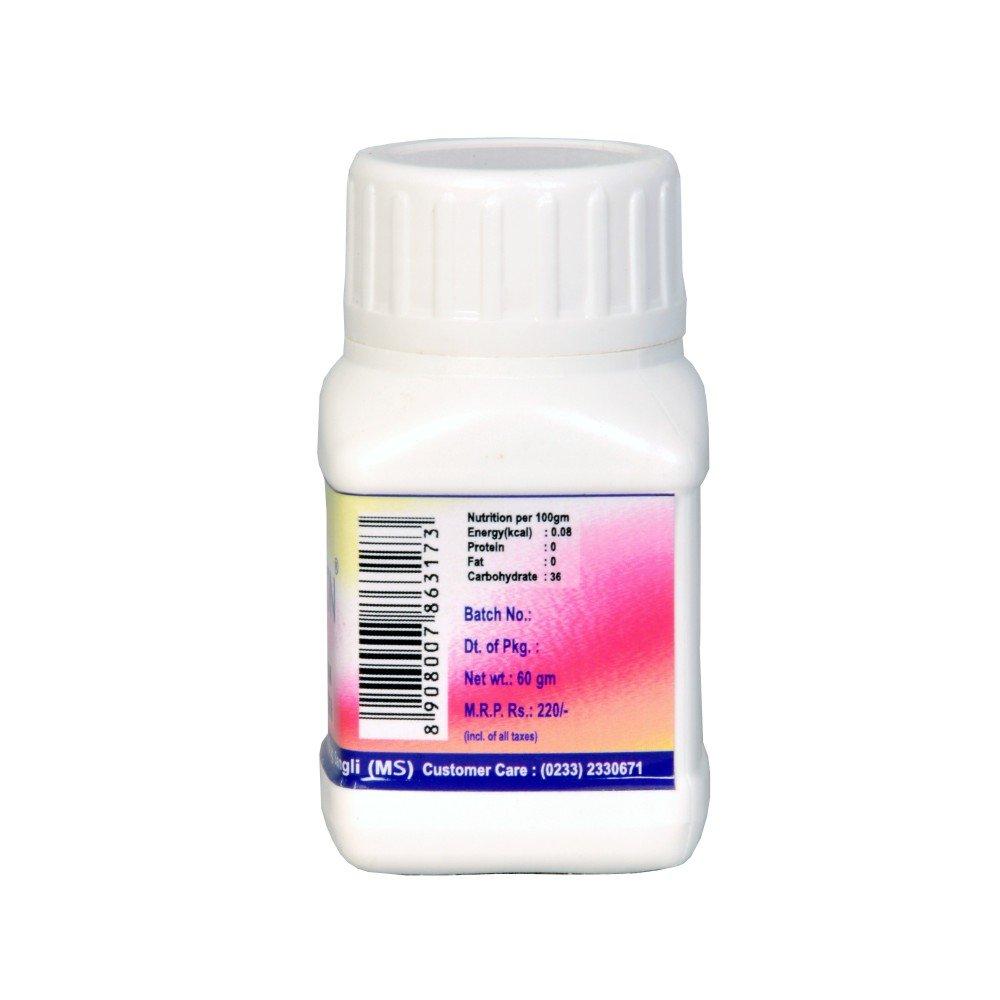 Papilon Food Flavours & Colours Papilon Food Flavours & Colours Ice Cream Stabilizer, 60 g