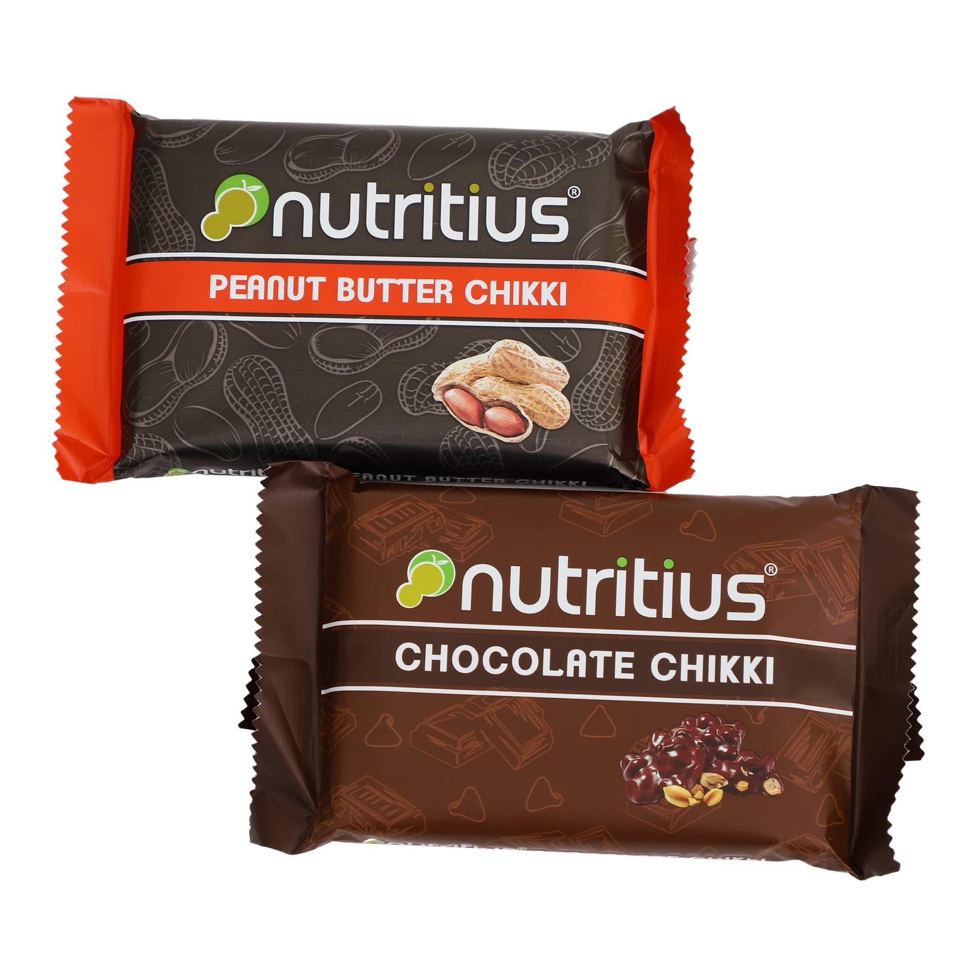 Nutritius Nutritius Chocolate Chikki and Peanut Butter Chikki (Pack of 3) - Starter Pack