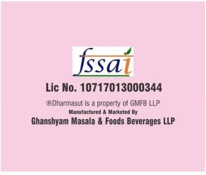 Dharmasut 2 Vanilla + 2 Chocolate Instant Ice Cream Mix Powder | Combo of 4