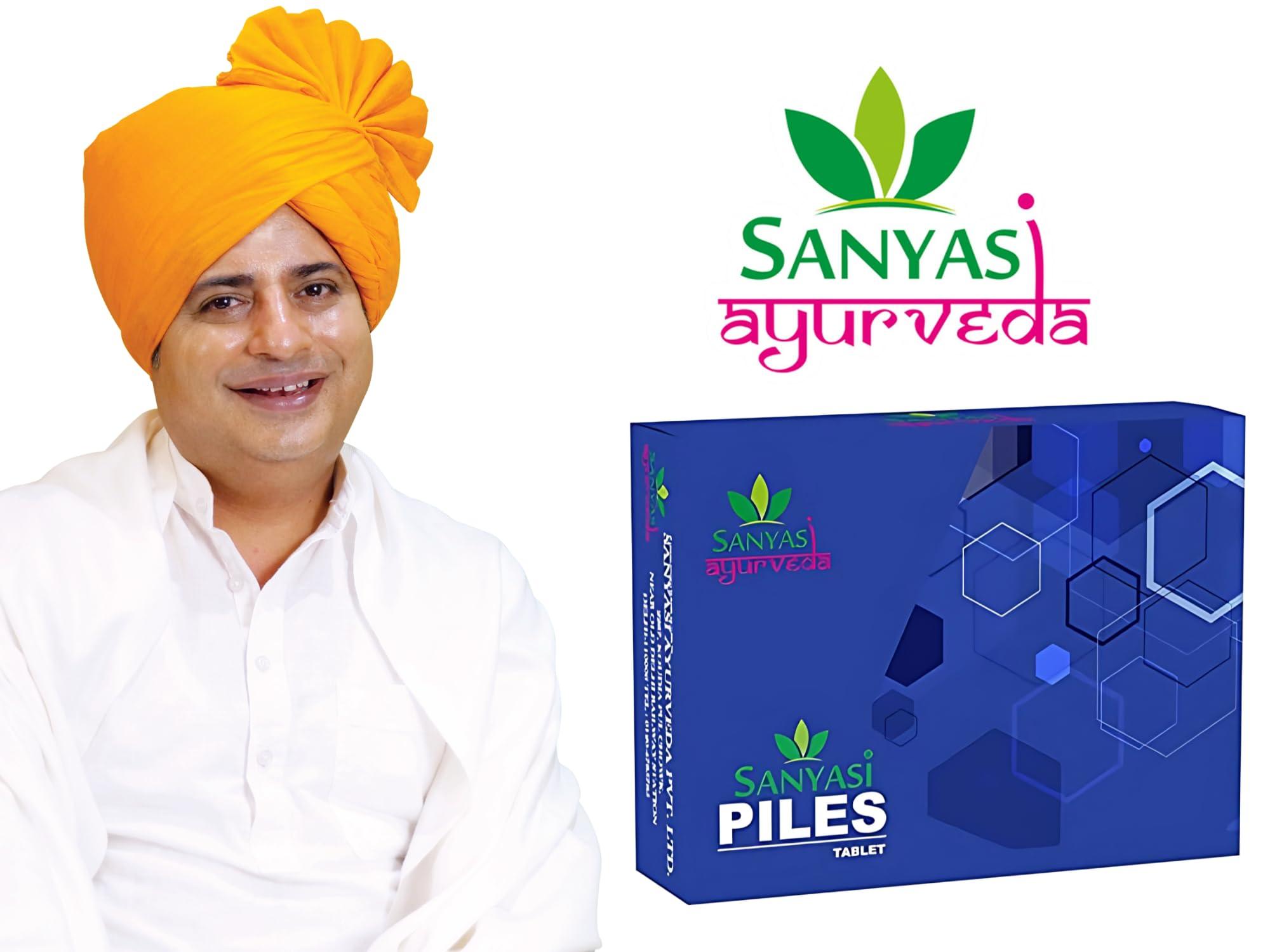 Sanyasi Sanyasi Piles Tablet - Ayurvedic Medicine for piles - (2 * 60Tab)