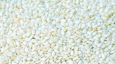 BAGUE Bague Whole Raw Organic White Sesame Seeds til nuvvulu 100 Grams