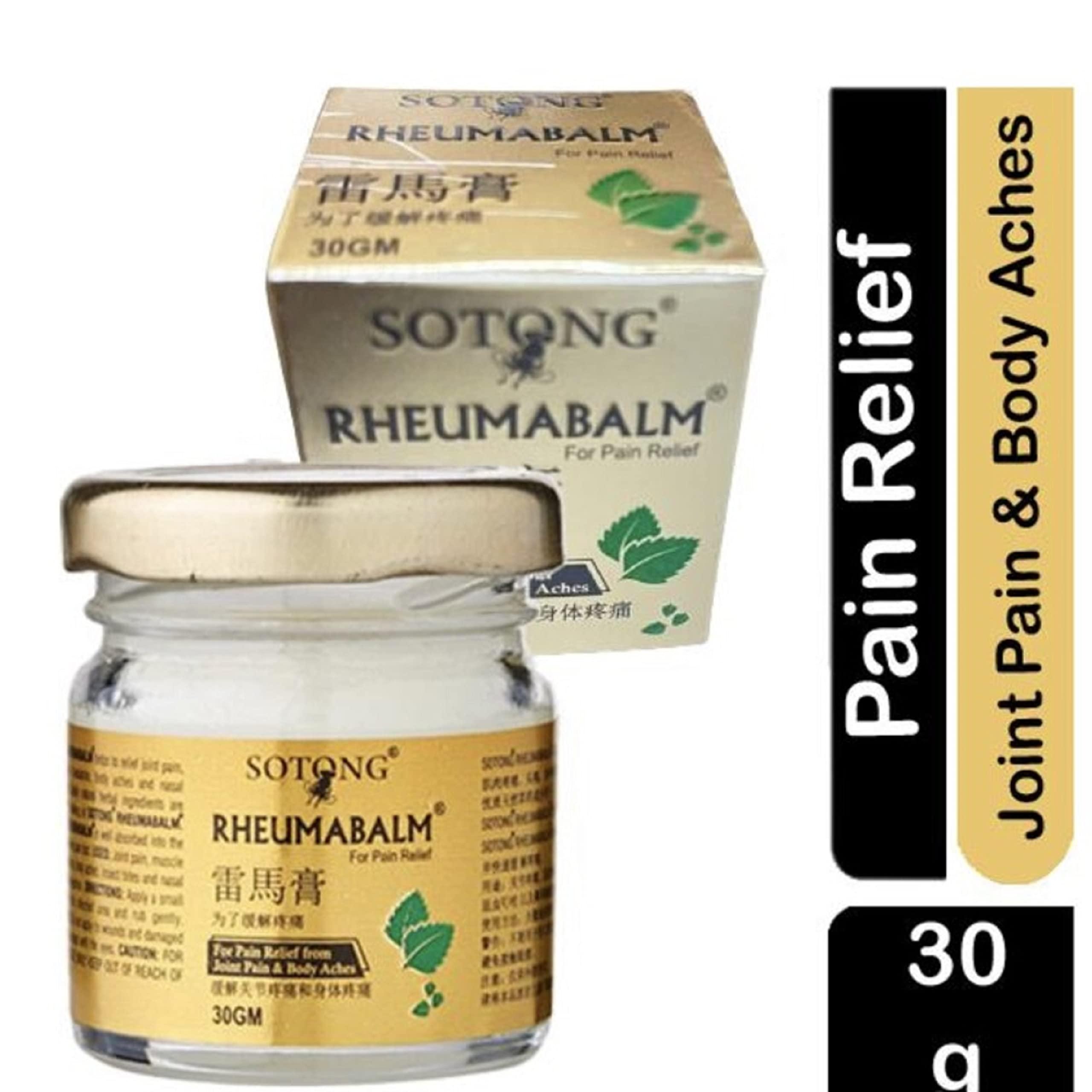 Generic1 DUNG BEE™ Sotong for Pain Relief Headache Nasal Congestion 30g Pack of 1