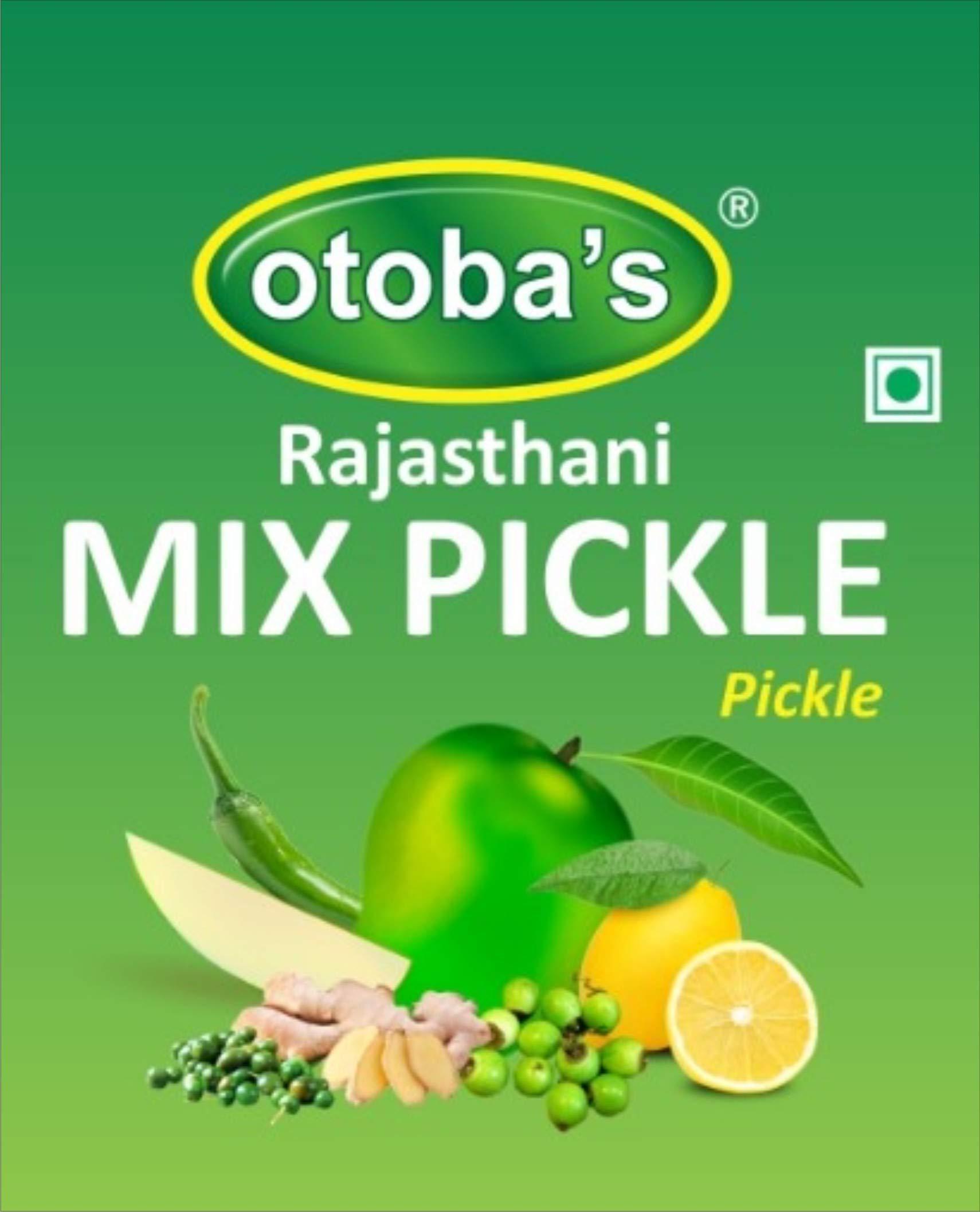 Doritos Doritos Sauce - Mild Salsa, 326g Jar