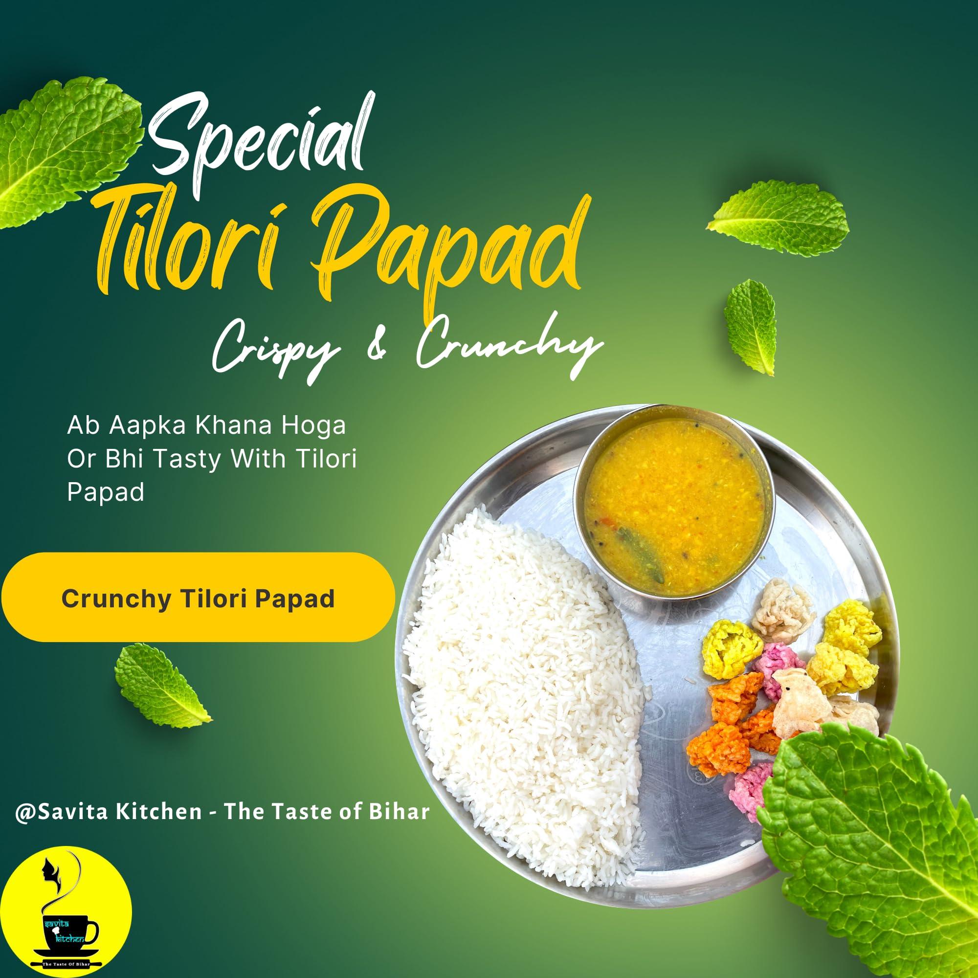 Savita Kitchen - The Taste of Bihar Savita Kitchen - The Taste of Bihar Mix Colour Tilori Papad By Savita Kitchen|Crispy, Crunchy & Tasty Colorful Chawal Papad|Bihari Rice Tilori Papad With Ingredients Alternate Of Snacks (600 G)